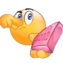 l_stinker Discord emoji