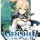 Genshin