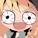 ojito