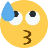 4275ididnotdoanythinghehe Discord Emoji