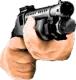 shotgun