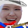 aroseguitar
