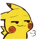 smirkpikachu Discord emoji
