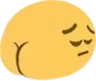 UPensiveButt