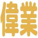 igyo
