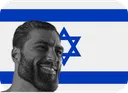 chad_israel