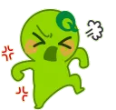Stompystomp