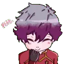 NessGiggle