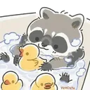 ICBath
