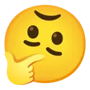 hmm Discord Emoji