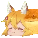 Senko Loaf Discord Emoji
