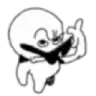 guh