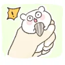 GRABS