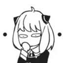 anya_speechless Discord Emoji
