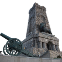 shipka Discord emoji