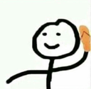 chappal Discord emoji