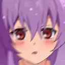 Urusai