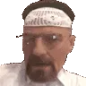 HARAM