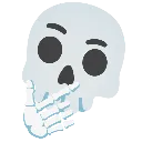 thinkskull Discord Emoji