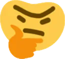 think Discord Emoji