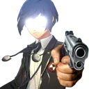 GUN