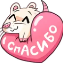emoji_201