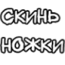 emoji_216