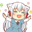 Nekohype Discord Emoji