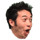 POGGERS Discord emoji