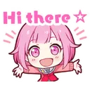 emuhi