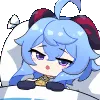 GanyuSleeping
