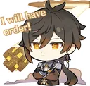 IWillHaveOrder