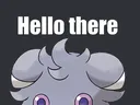 Espurrgreeting