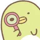 L_SumikkoGurashiDetective