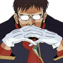 gendo