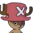 chopper_stare