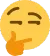 Lewd_thinking Discord Emoji