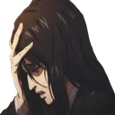 aotsigh2 aotsigh2