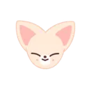 2077 Skzoofoxiny Discord Emoji