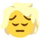 lloydUpset Discord emoji