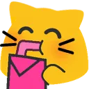 meowSip
