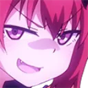 Anime Smirk animesmirk Discord Emoji