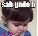 sab_gande