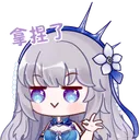 AN_FionaOkay