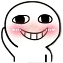 tb_shyHehe Discord Emoji