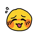 awklaugh Discord Emoji