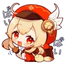 genshinklee Discord Emoji