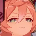 genshinuwu Discord Emoji