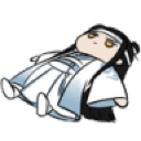 tangping Discord Emoji from Chinese