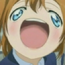 bgirlhonk custom emote from Chinese